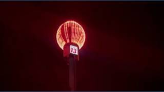 A first look at the WZZM Weatherball: 8/4/2026