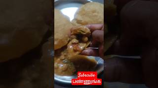 சூடான பூரிக்கு மீள் மேக்கர் கிரேவி🔥#poori#gravy#compo#flewer#tasty#tamil#cooking#food#shortvideo#diy