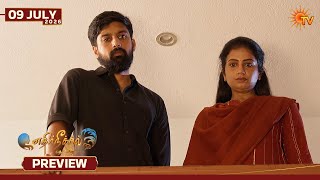 Ethirneechal Thodargiradhu - Preview | 09 July 2026 | Tamil Serial | Sun TV