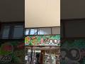 日本一の爬虫類特化の動物園にやって来ました