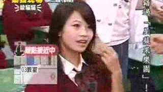 周日八點黨20061210 part8
