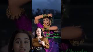 Types Of Bridal Chuda