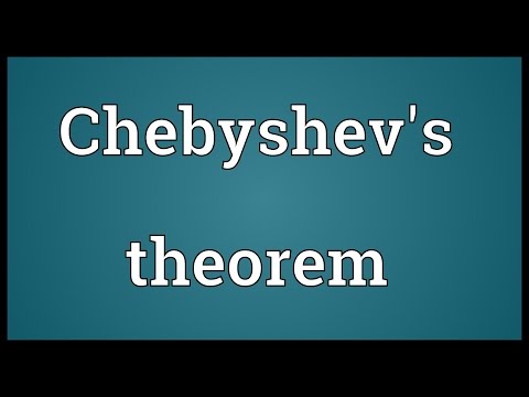 วีดีโอ: ความไม่เท่าเทียมกันของ Chebyshev พูดว่าอย่างไร?