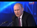 В В Путин ответ БИ  БИ СИ Прессконференция 18 12 2014