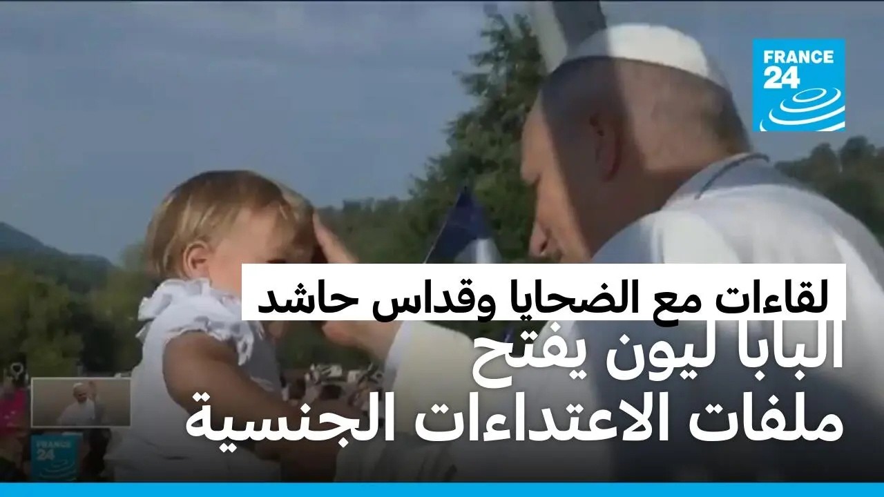 ������ ���� �� ����: ������ ���� ������� ���� ����� ���������� ������� ���� -����� ������-
 - نشر قبل 9 دقيقة