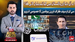 Auren Hoffman Exclusive Interview | AI Future In Pakistan | BOL Adil Abbasi Kay Sath | 30 Jan 2025