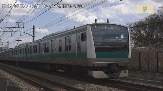 埼京線E233系7000番台ﾊｴ123編成SO14大和～SO15相模大塚【はやぶさ物語】 CX680