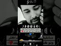 قلبي طير ومذبوح مشتاق اشوف عيونك