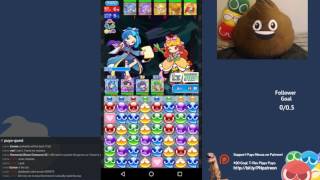 Puyo Quest with Puyo Nexus | Aug 12, 2016