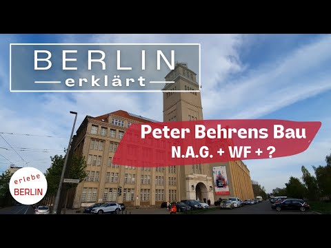 Video: Peter Behrens: biografi dan karya desainer industri pertama