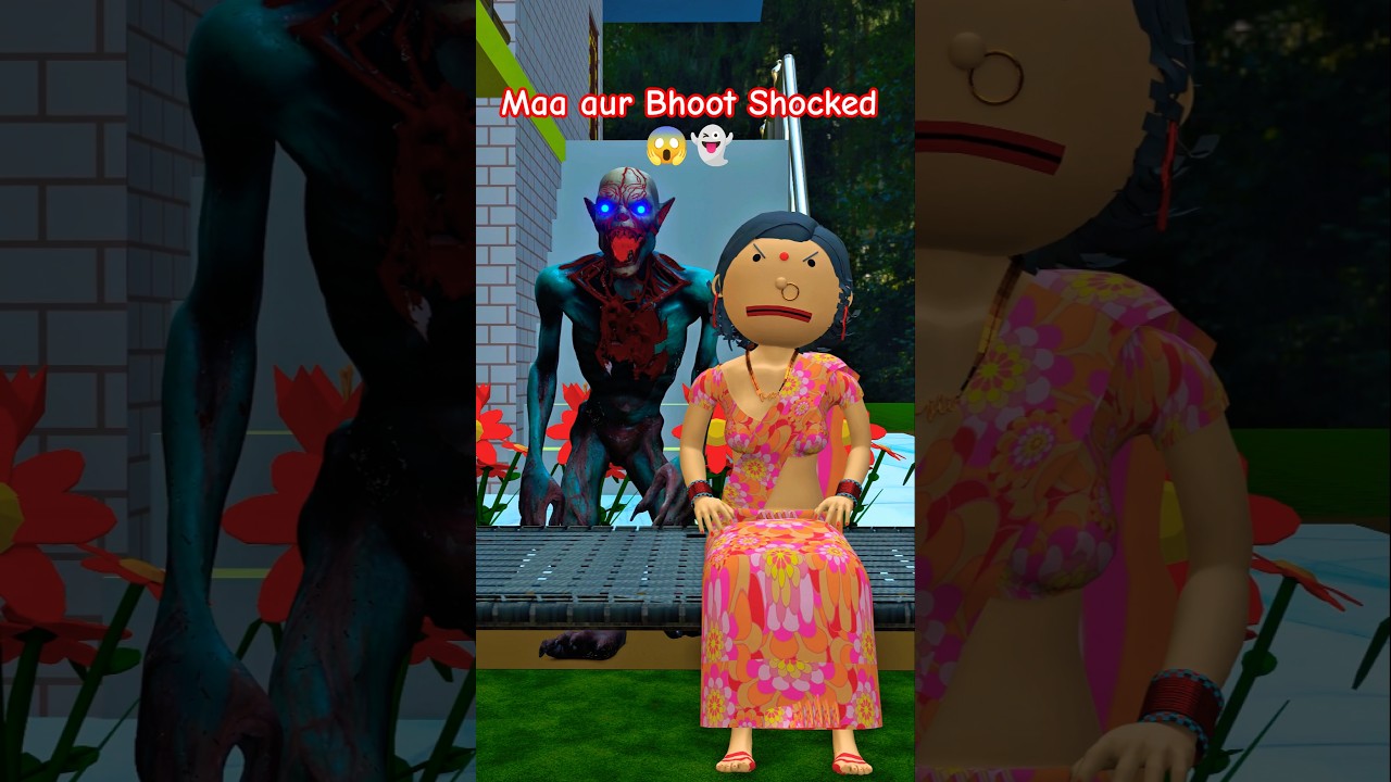 Maa aur Bhoot Shocked 😱👻 | Horror Short Video | Funny Horror Video | Bhoot Wala Comedy Show