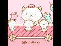 ぱわるぅぬいソング #shorts