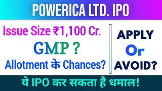 Powerica ipo || Big issue size ₹1100 cr || Stock genius