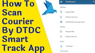 How To Scan Courier By DTDC Smart Track App | AGnet Delhi | screenshot 5