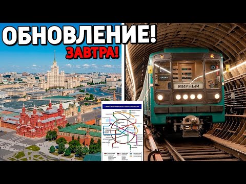 YAY🔥PROVINCE UPDATE! NEW MAP, JOBS, CARS PROVINCE MTA UPDATE!