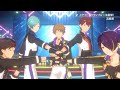 流星隊「メテオ・スクランブル☆流星隊!」 あんさんぶるスターズ!! Music ゲームサイズMV