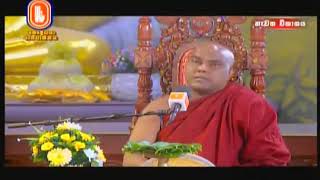 Budu Bana  Ven Galigamuwe Gnanadeepa Thero  The Buddhist TV  Budu Maga  Sinhala Budu Bana 2020