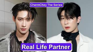 Tutor Koraphat & Yim Pharinyakorn Real Life Partners? 💖 | ChermChey The Series (2026)