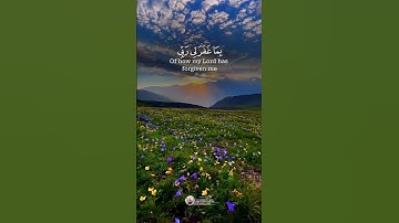 #القرآن ﴿ قِيلَ ادْخُلِ الْجَنَّةَ ۖ قَالَ يَا لَيْتَ قَوْمِي يَعْلَمُونَ﴾ #سورة [ يس: ٢٦]