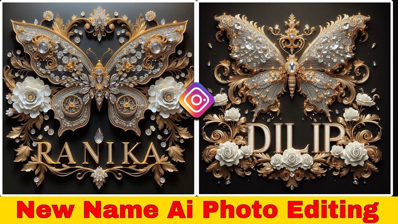 butterfly name art photo editing | butterfly ai name image editing kaise kare | Dilip Editing