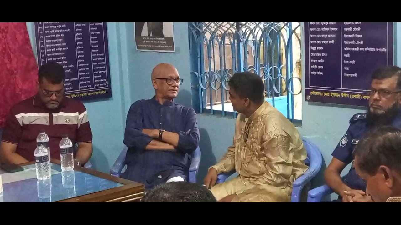শিক্ষামন্ত্রী নাহিদ এমপির সাথে Education Minister Nurul Islam Nahid MP
