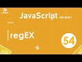 054. regEX nima ? Regular Expression  | JavaScript darslari | O'zbek tilida | JavaScript Amaliyot