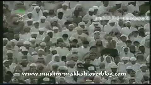 سورة الإنفطار تلاوة سعود الشريم