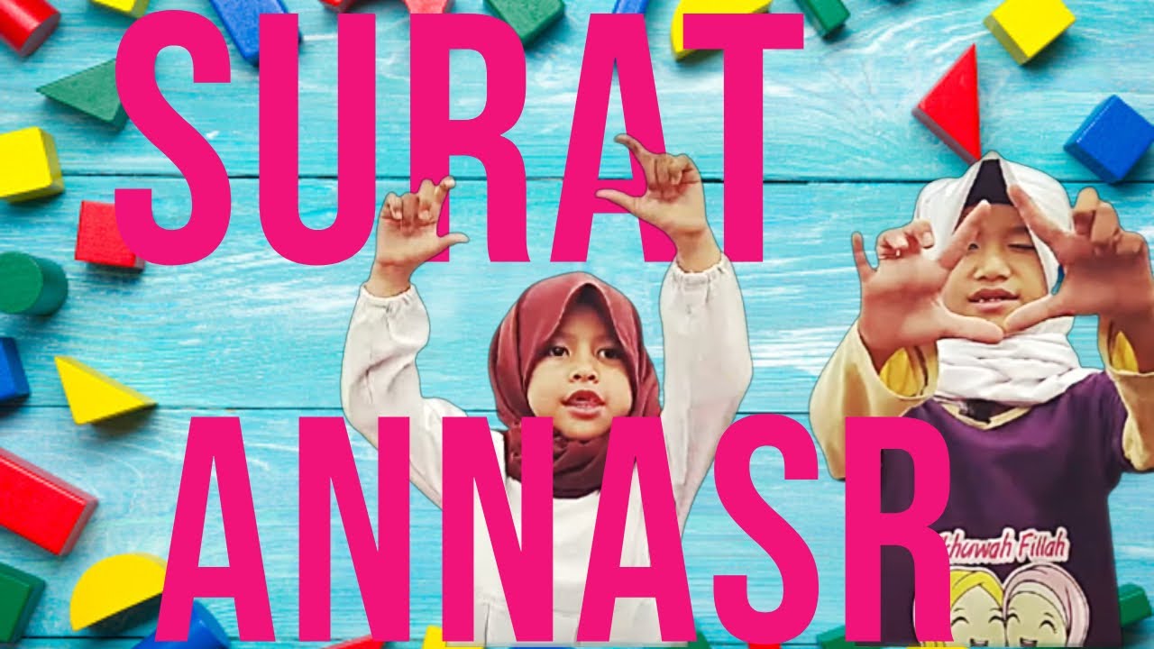 SURAT AN NASR DAN ARTINYA (PERTOLONGAN) - YouTube