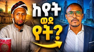 ይድረስ ለተድላ አለምሰገድ ከባድ ሚዛን