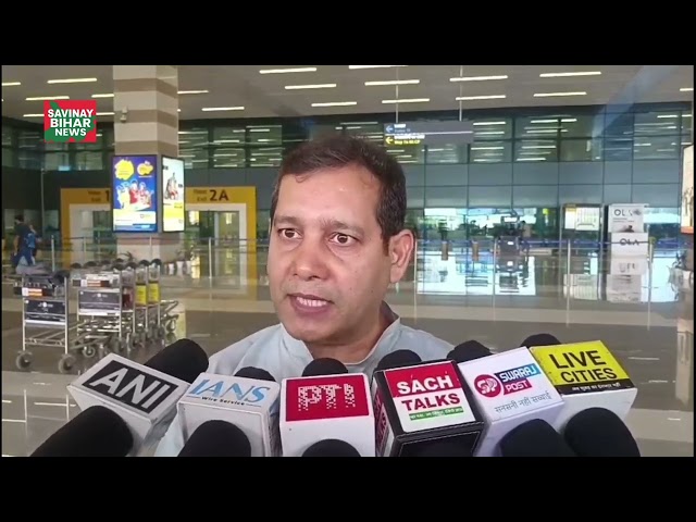 Slug.कांग्रेस राष्ट्रीय प्रवक्ता अजय उपाध्याय ने कहा लगातार पिछले कई महीनो से हम लोग देख रहे हैं l