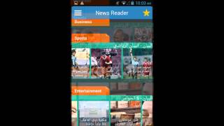 Arabic News Bee screenshot 5