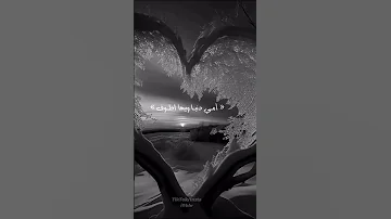 امي جنة الله يقول امي علمتني الأصول اغنية بدون موسيقى لحسين الجسمي حالاتواتس اكسبلور حسين الجسمي 