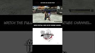 Kiryu Kazumanosuke / Miyamoto Musashi / Greatsword / Abilities / Yakuza Ryu Ga Gotoku Kenzan!