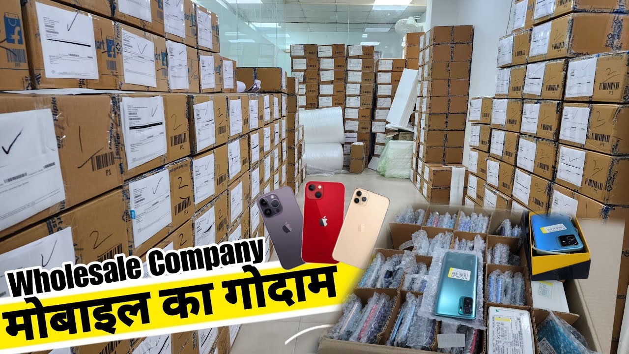 flipkart second hand mobile wholesale delhi 2024 SLOYD Ventures
