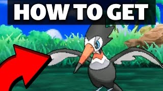 HOW TO GET Trumbeak in Sun and Moon
