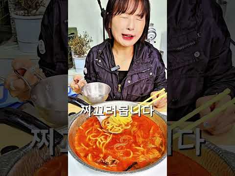 #먹방 #쇼츠 #food #울아빠짜장 #야식