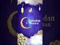 🌙✨ Happy Ramadan from Anantha Projects ✨🌙