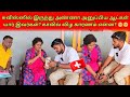      tamil  sk vlog