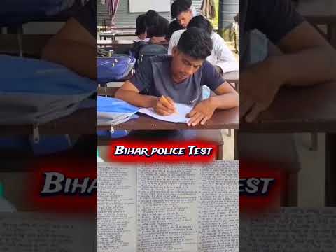 Bihar police test paper 2026 #shortsfeed #shortvideo #biharpolice