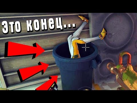 Overwatch - это конец... калибровки 3 аккаунта - Overwatch - это конец... калибровки 3 аккаунта