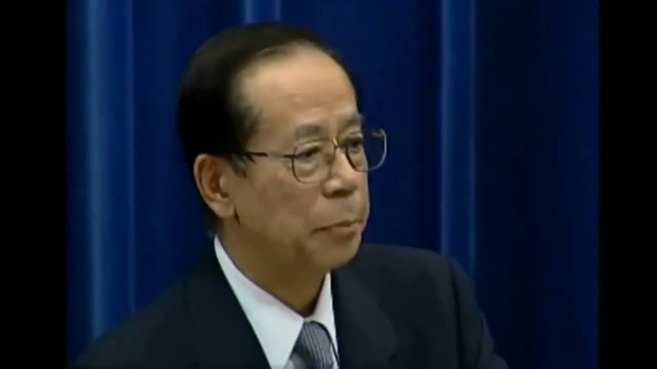 福田 康夫 あなた と は 違う ん です