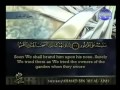 جزء  تبارك ( 29)  مكتوب  كاملا   فضيلة   القارئ - "أحمد  العجمي -  Blessed part - Ajami --