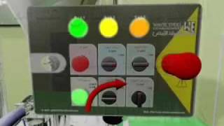 Filling Machine For Dense Material-Engineer Noor Al-Deen