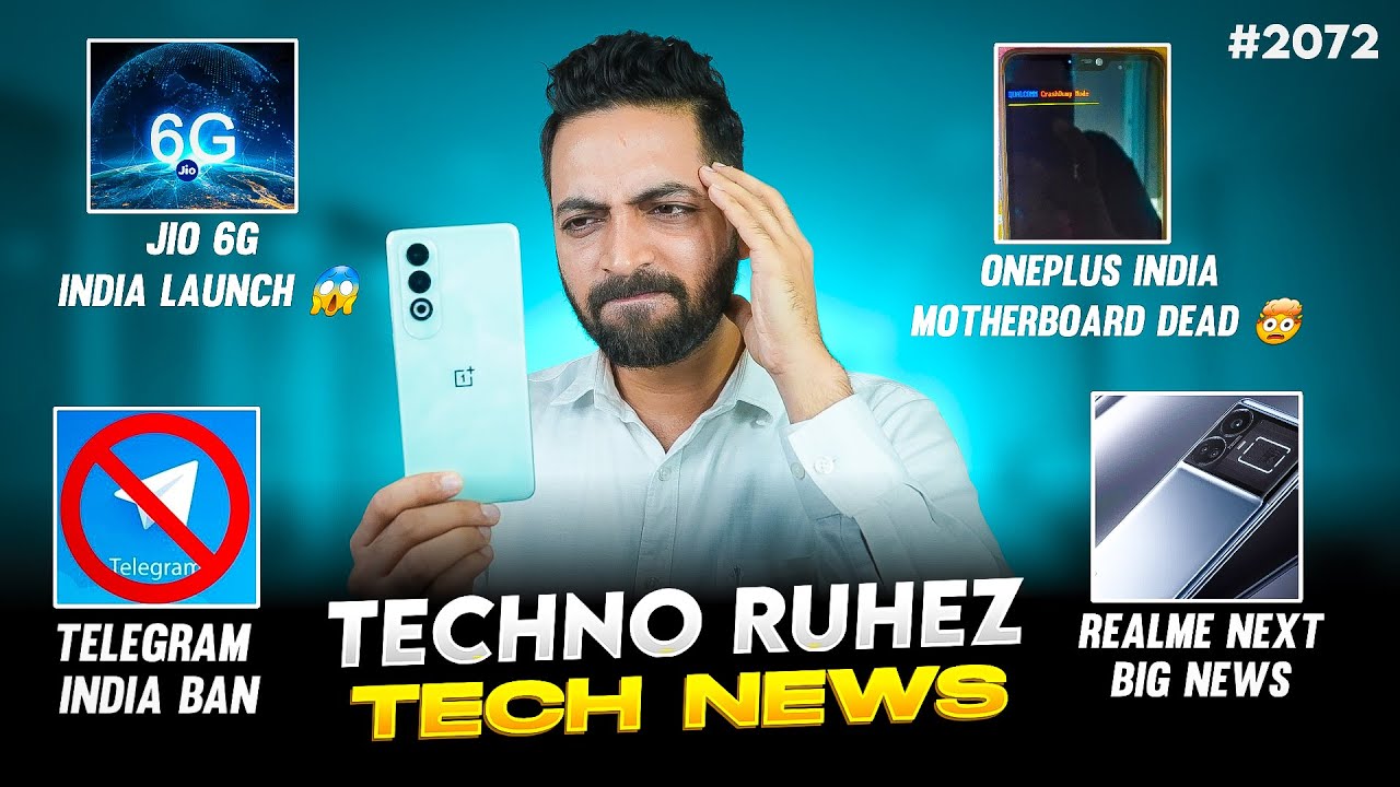 Jio 6G Launch,POCO F7 Launch,Oneplus Motherboad Dead,Telegram India Ban,realme NEXT,vivo T3 Ultra