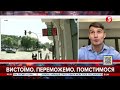 Висока інфляція в Україні буде. Чим це загрожує? – Василь Фурман