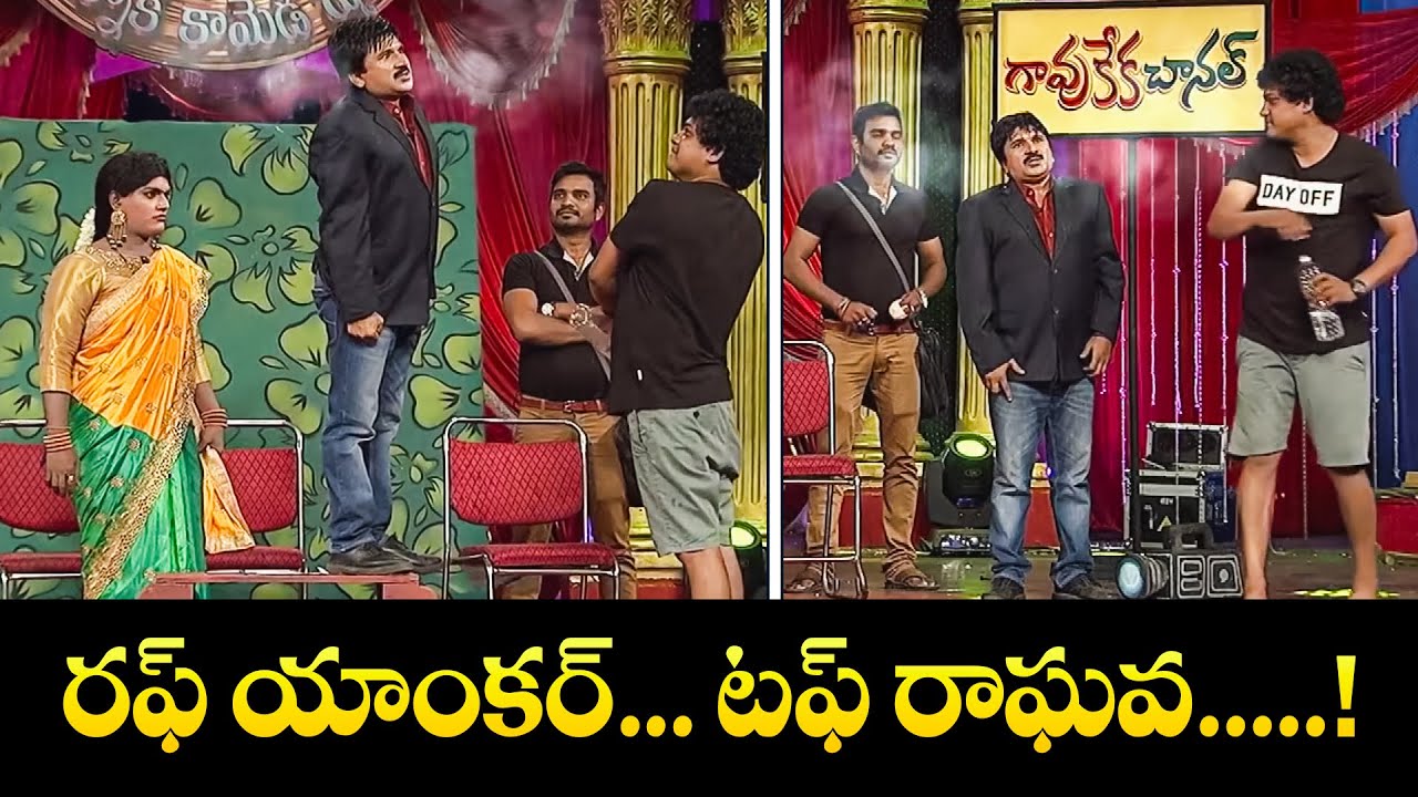 Rocket Raghava Top 5 Skits | Jabardasth | 04th April 2025 | ETV
