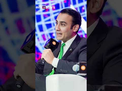 پاکستان میں کرپٹو کرنسی کا مستقبل؟