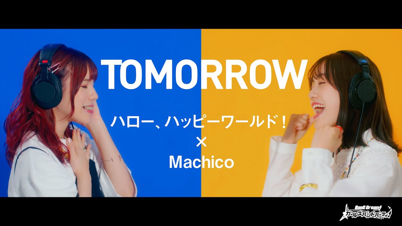 邦ロック♡ラババン 邦ロック バンド ワンオク ラババン ラバーバンド グッズ - メルカリ
