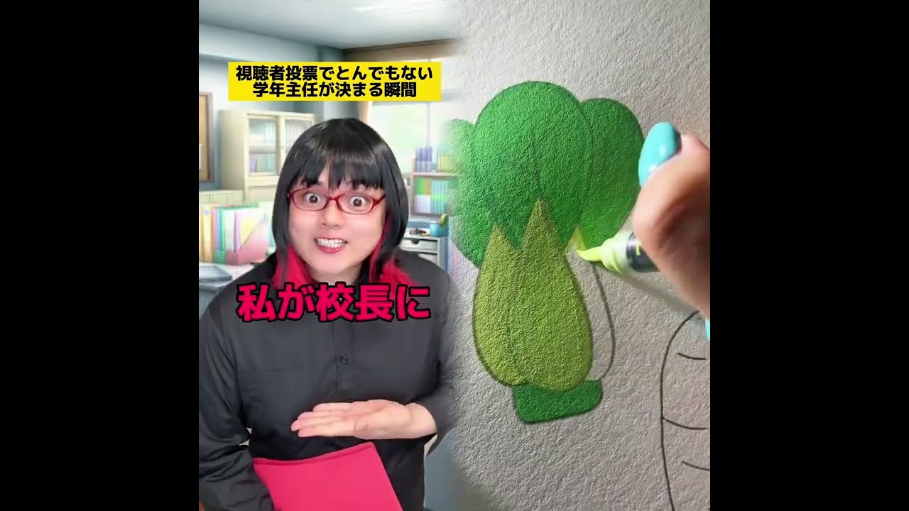 POV 最高の作品 (@tomo_su1) 🥉ASMR リラックスストーリーコレクション | TikTok の POV コレクション