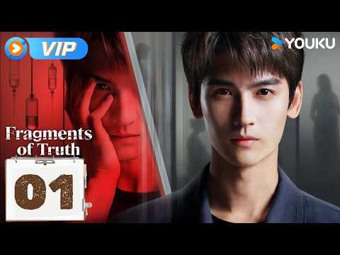 ENGSUB【Fragments of Truth】EP01 A bizarre murder shocks everyone 🫢| YOUKU